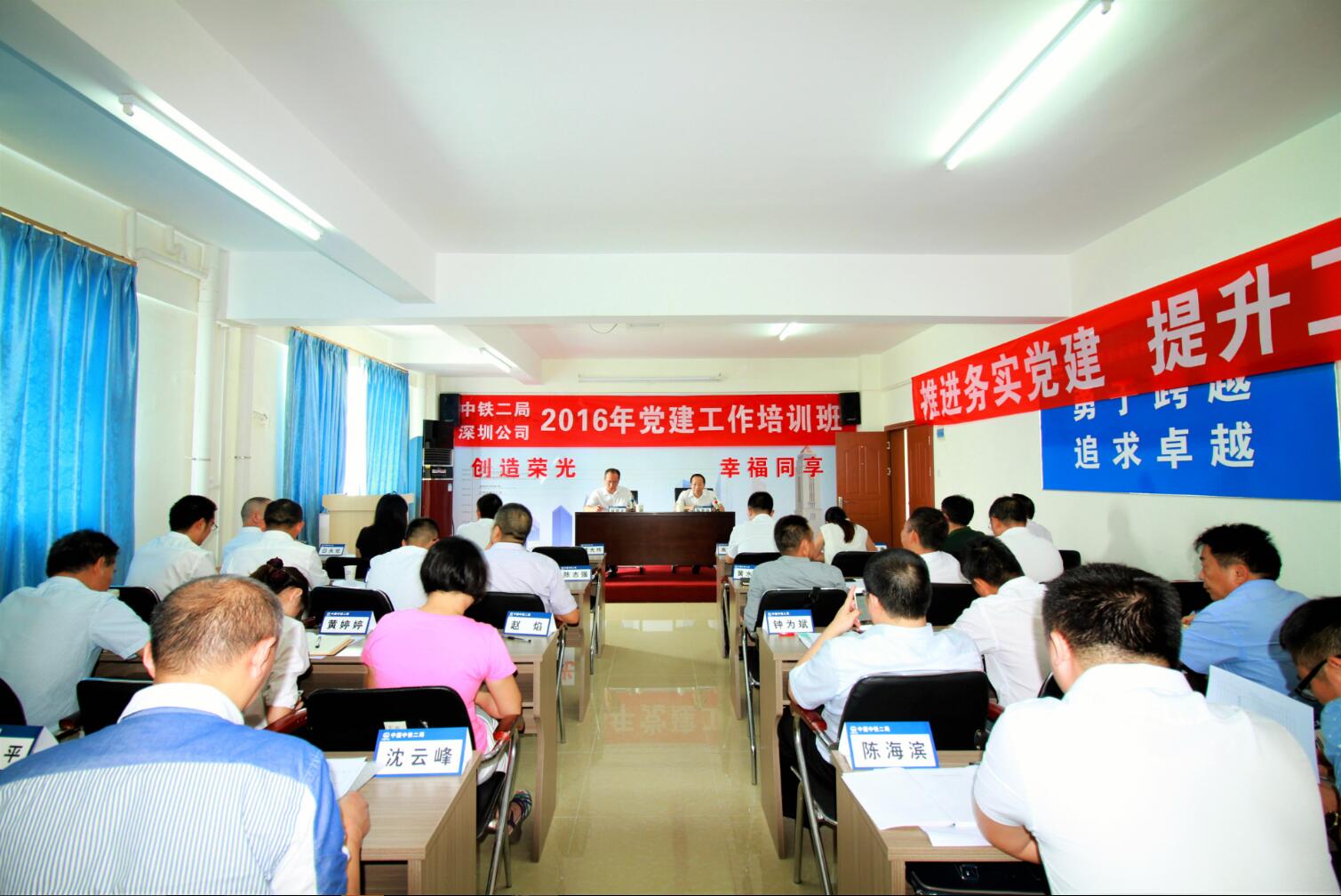 QQ鎴浘20160913163843.jpg