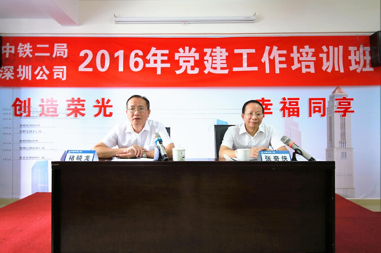 QQ鎴浘20160913164516.jpg