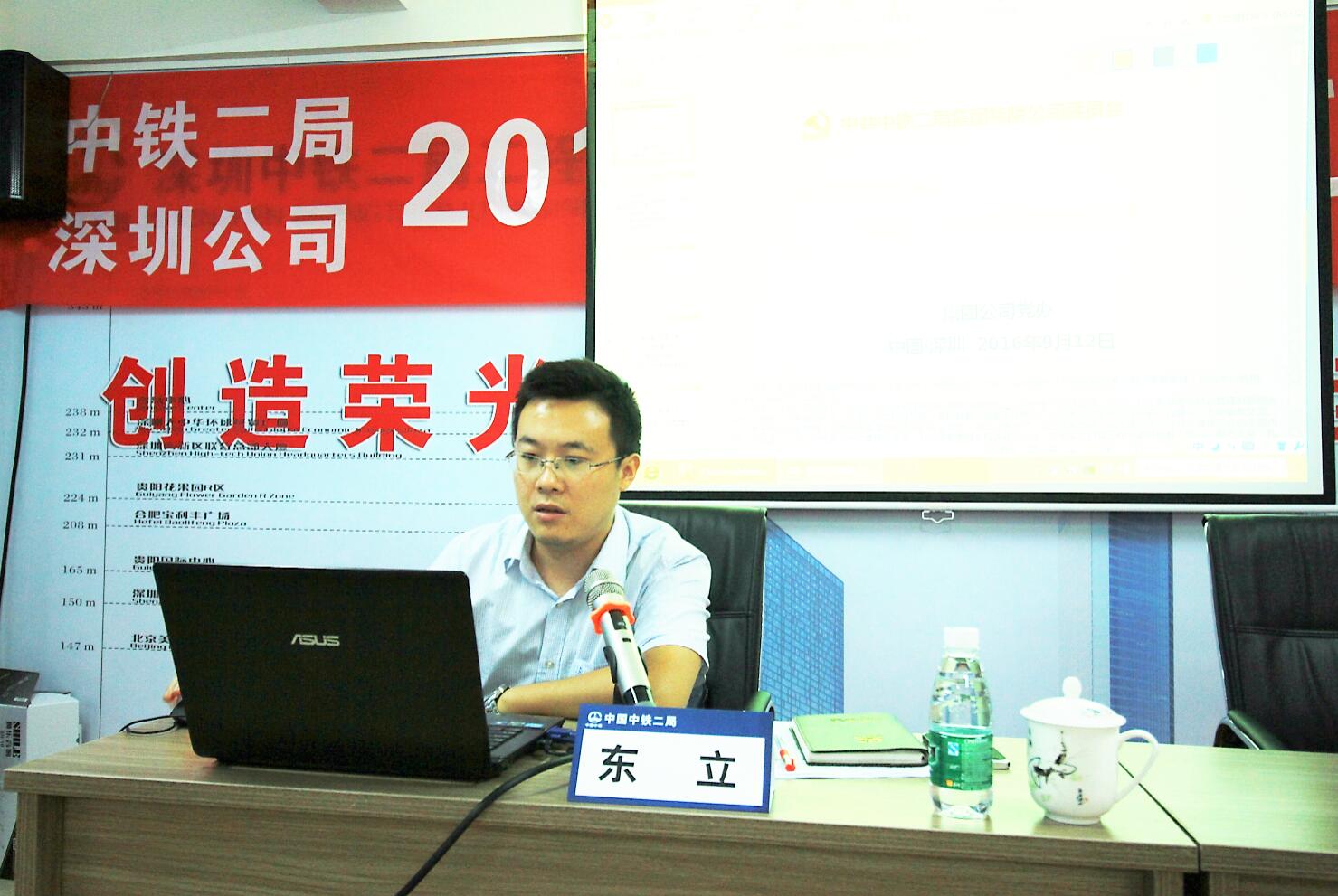 QQ鎴浘20160913170835.jpg