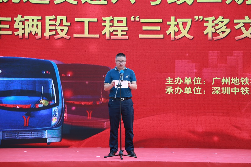 瑗垮畨閾佷竴闄㈢洃鐞嗗叕鍙告€荤粡鐞嗘潹鍗楄緣.jpg