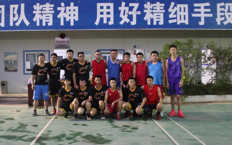 项目文化活动