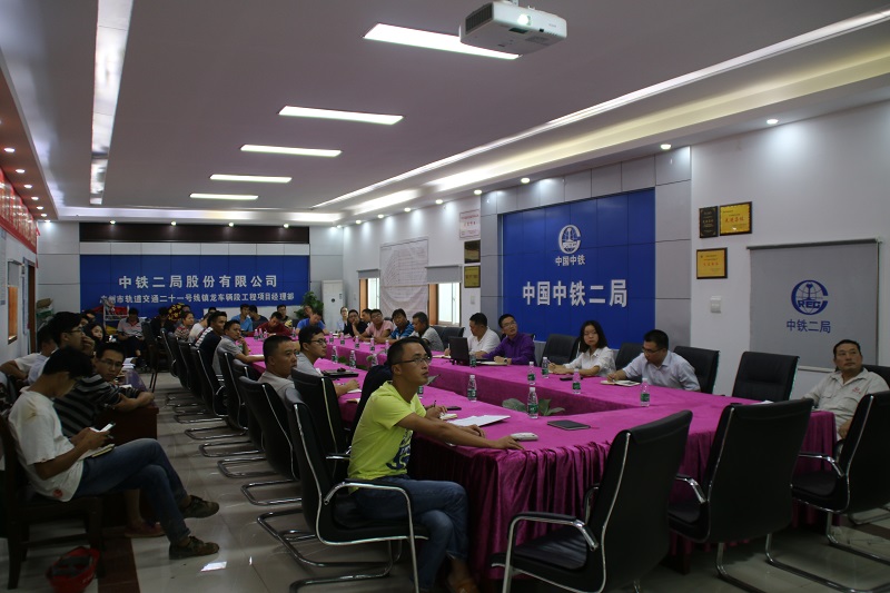 班子和人才队伍建设