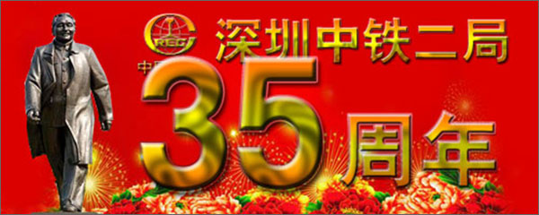 35鍛ㄥ勾.jpg