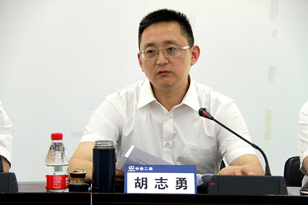 中铁二局董事长_中铁二局杨忠波(3)