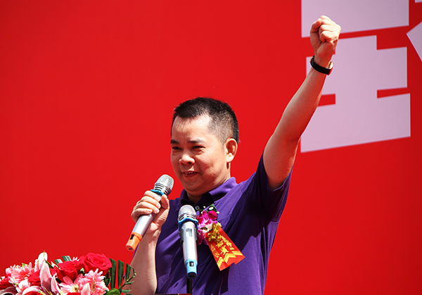 荣超公司董事长杨荣义