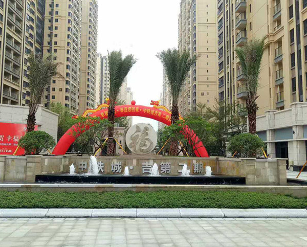 涓搧鍩幝峰悏绗簩鏈熶氦鎴縚鍓湰.jpg