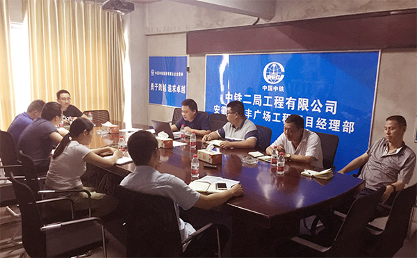 anhui.jpg