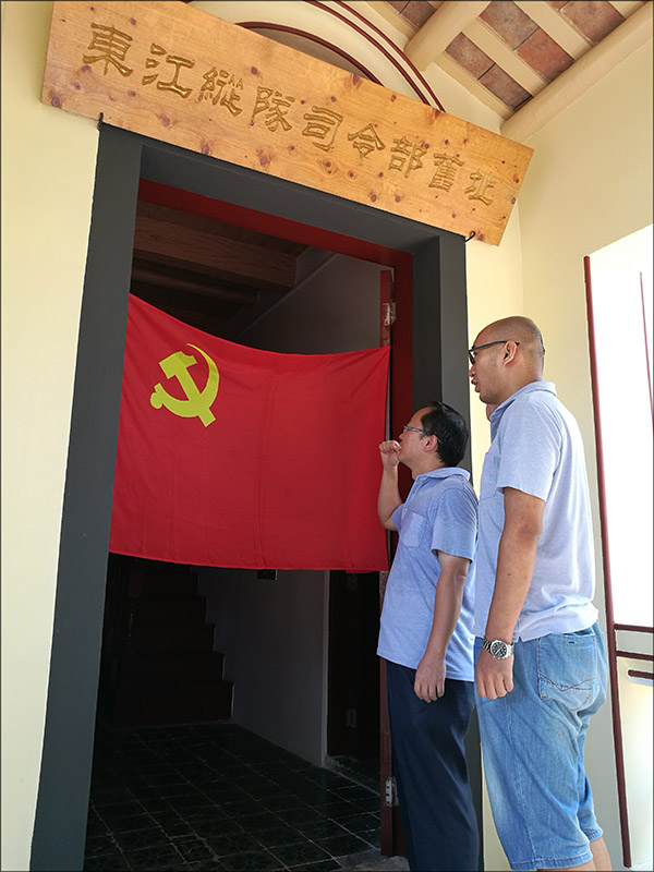 liuhe.jpg