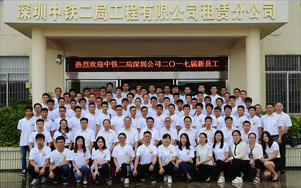 AQ6A8578.jpg