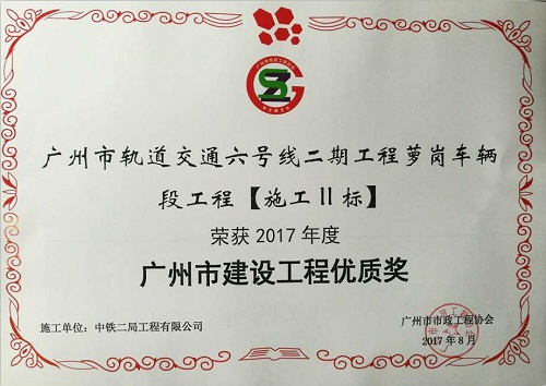 QQ图片20170914163509.jpg