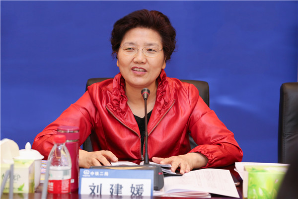领导发言 (2).jpg