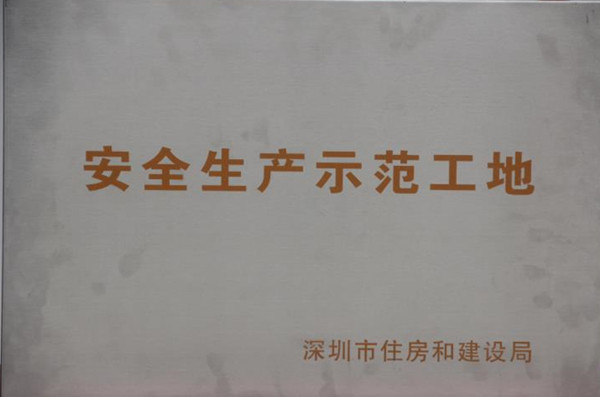 微信图片_20180105144820_副本.jpg