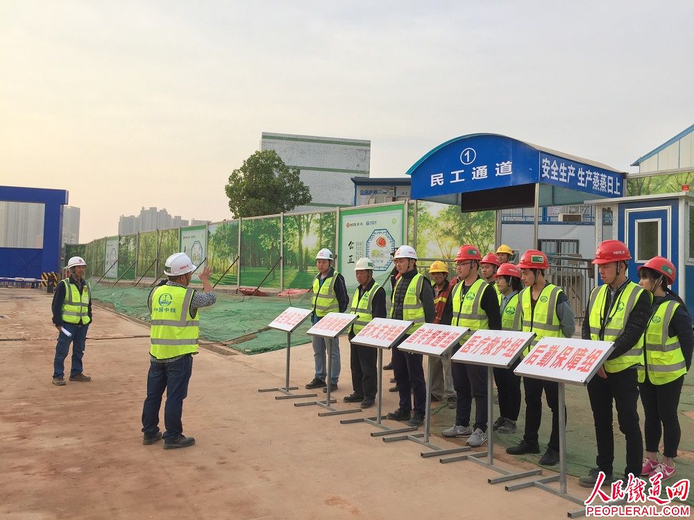 <<点击跳到上一张
