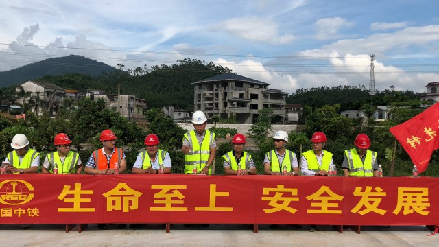 格式工厂微信图片_20180609105413.jpg 格式工厂微信图片_20180609105413.jpg