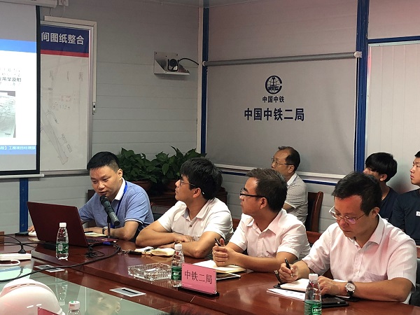 广州市质监站党委书记狄汉明带队到中铁二局广州地铁21号线机电III标项目检查参观