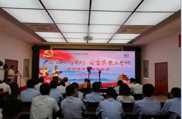 QQ截图20180710082110.jpg