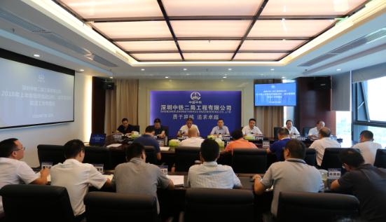 微信图片编辑_20180717083625.jpg