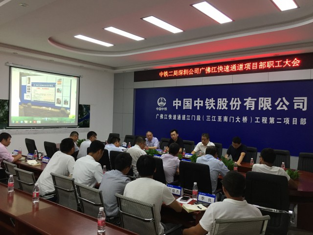 格式工厂微信图片_20180722170835.jpg 格式工厂微信图片_20180722170835.jpg