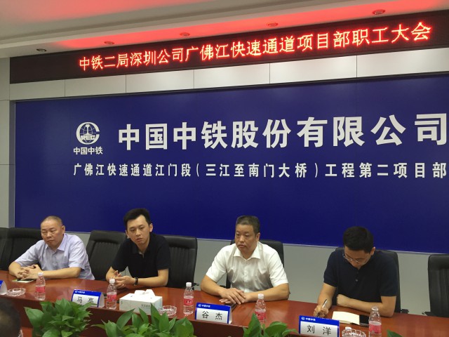 格式工厂微信图片_20180722171002.jpg 格式工厂微信图片_20180722171002.jpg