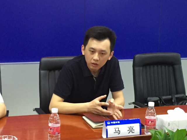 格式工厂微信图片_20180722170843.jpg 格式工厂微信图片_20180722170843.jpg