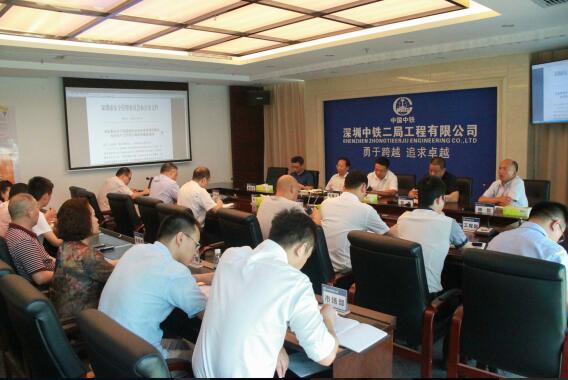 QQ截图20180810152939.jpg QQ截图20180810152939.jpg