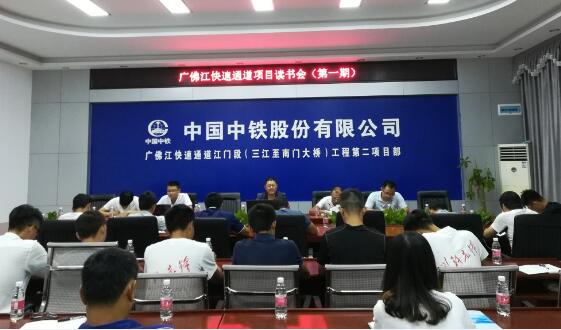 QQ截图20180814102742.jpg