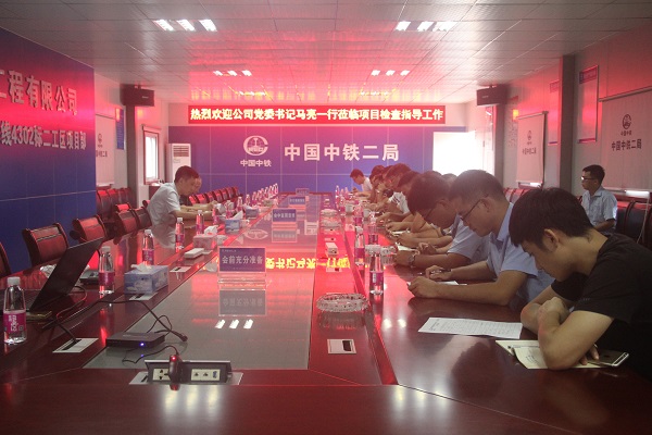 会场全照.JPG