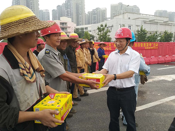 微信图片.jpg