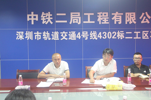 大反思_副本.jpg