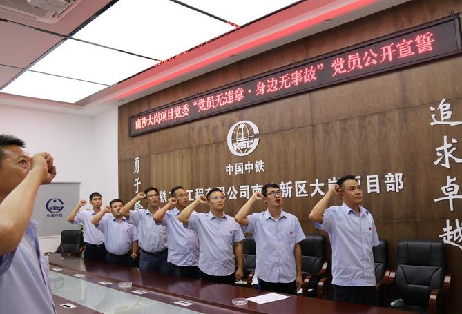 微信截图_20180831163443.jpg 微信截图_20180831163443.jpg