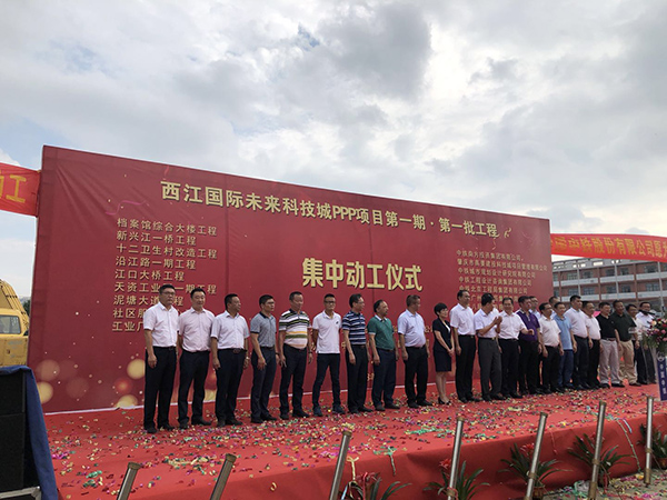 微信图片_20180914101754.jpg 微信图片_20180914101754.jpg