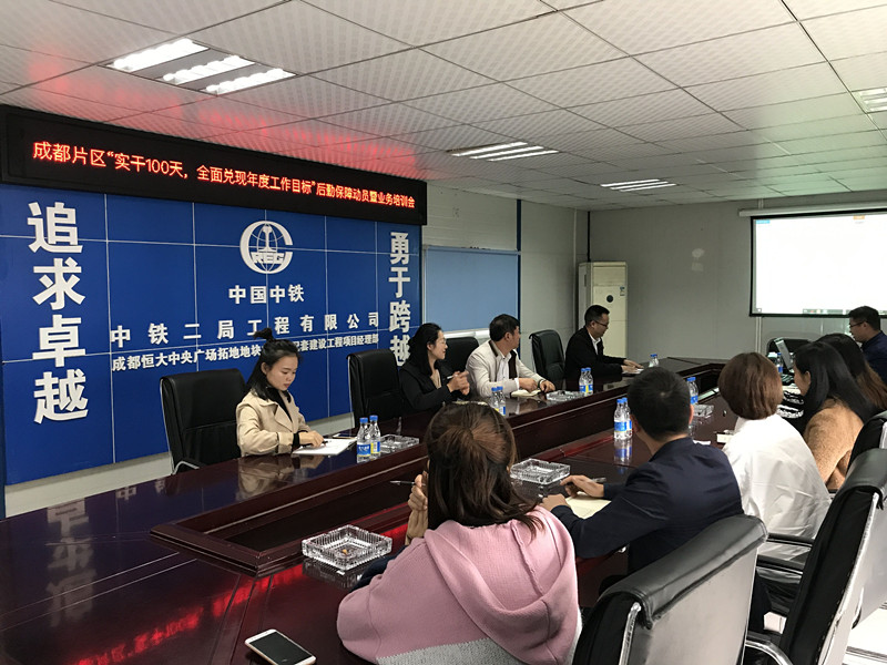 QQ图片20181009114030_副本.jpg QQ图片20181009114030_副本.jpg