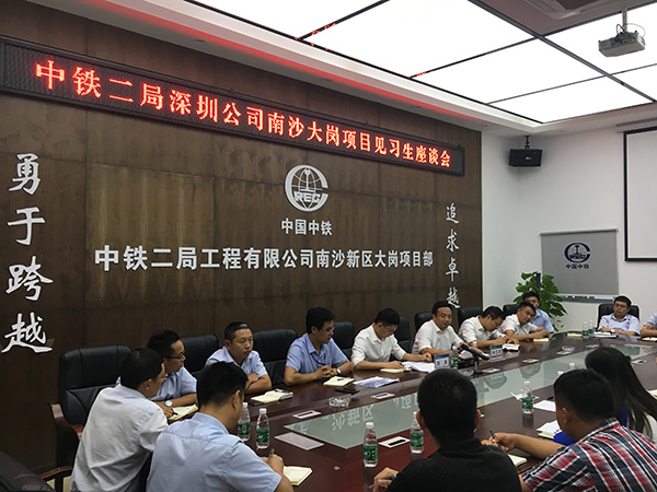 微信图片_20181017165124.jpg