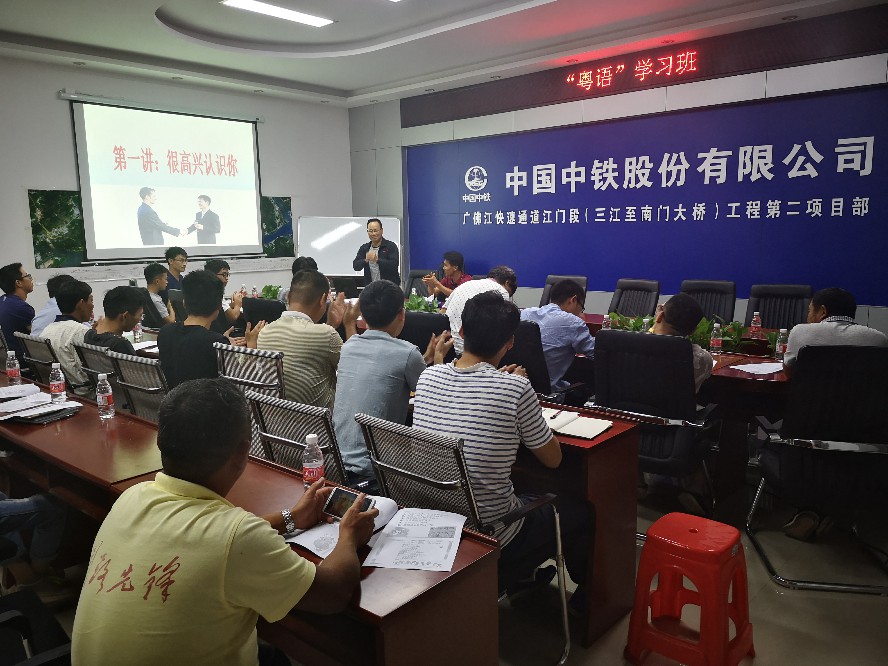 格式工厂第一讲~2.jpg