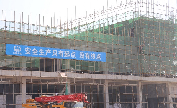 遵义.jpg