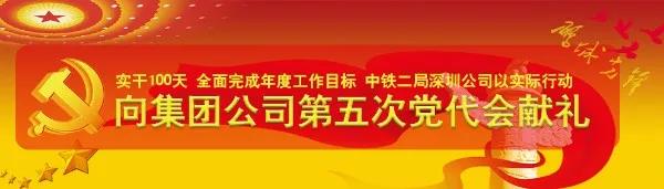 微信图片_20181126111356.jpg