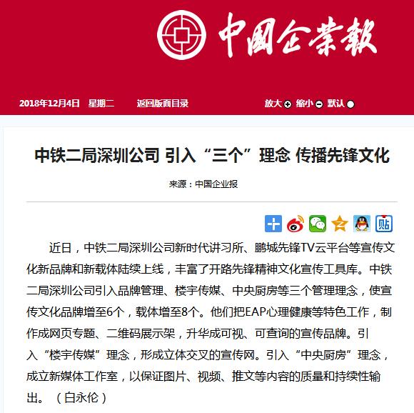 360截图20181204100903419.jpg