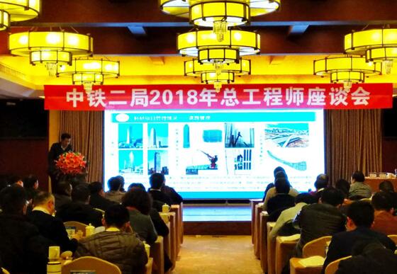 QQ截图20181222084531.jpg