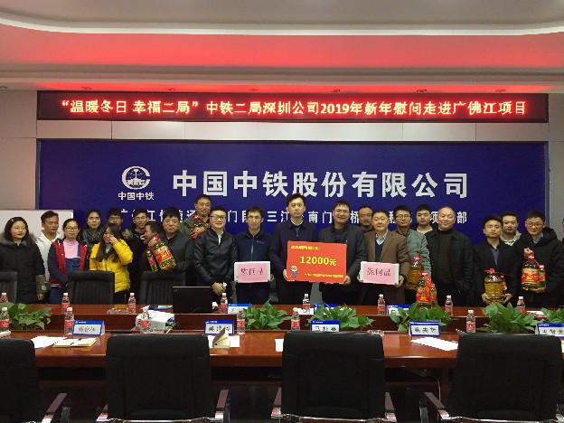 格式工厂双节慰问2.jpg