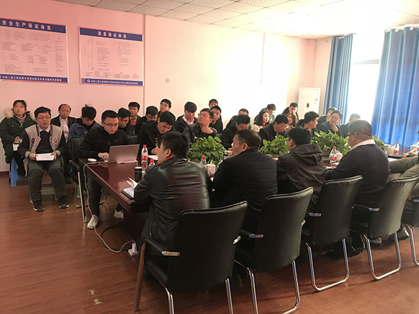 【第1讲】安徽片区项目部党委“新时代讲习所”揭牌开讲