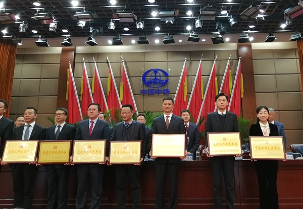 马书记.jpg