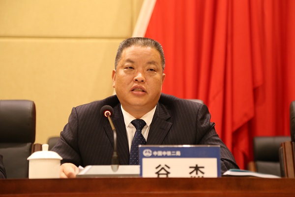 担当作为年 | 深圳公司召开2019年党风廉政建设和反腐败工作专题会