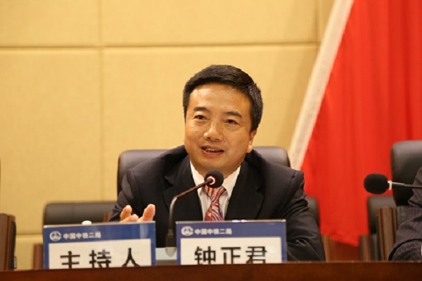 担当作为年 | 深圳公司召开2019年党风廉政建设和反腐败工作专题会
