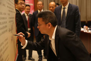 担当作为年 | 深圳公司召开2019年党风廉政建设和反腐败工作专题会