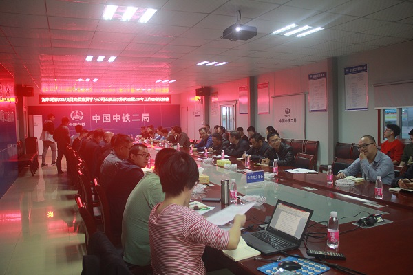 深圳地铁4号线项目部宣贯深圳公司四届五次职代会暨2019年工作会系列会议精神