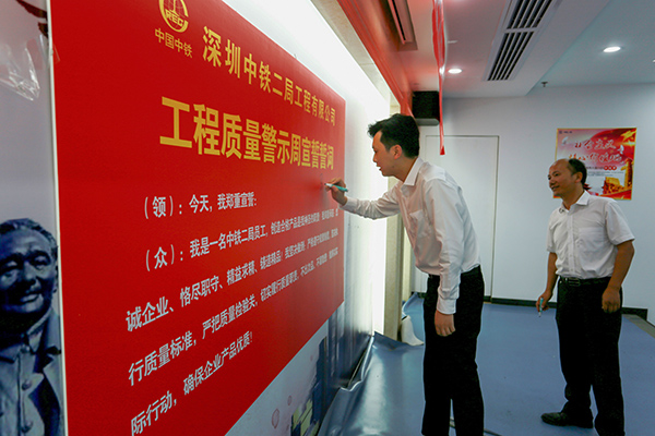 签字1.jpg