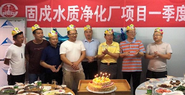 携手共进，同创和谐——固戍、下坪场项目部联合举办2019年一季度集体生日会