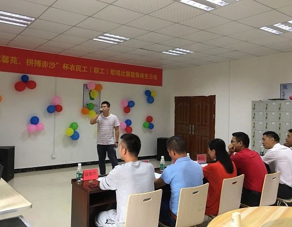 广州地铁十一号线项目部举办“精诚馨苑、拼搏赤沙”杯职民工歌唱比赛