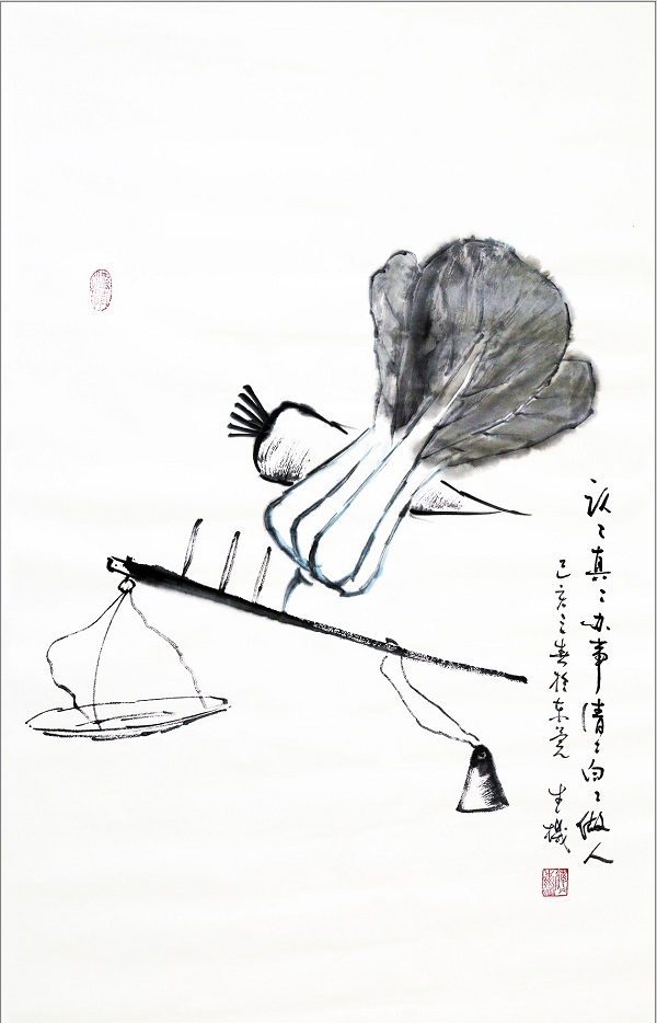 《认“真”办事 清“白”做人》生机,东莞地铁一号线道滘车辆段项目部.jpg 《认“真”办事 清“白”做人》生机,东莞地铁一号线道滘车辆段项目部.jpg