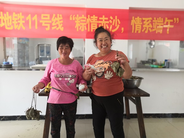 粽情赤沙 情系端午——广州地铁11号线项目部开展庆端午主题活动